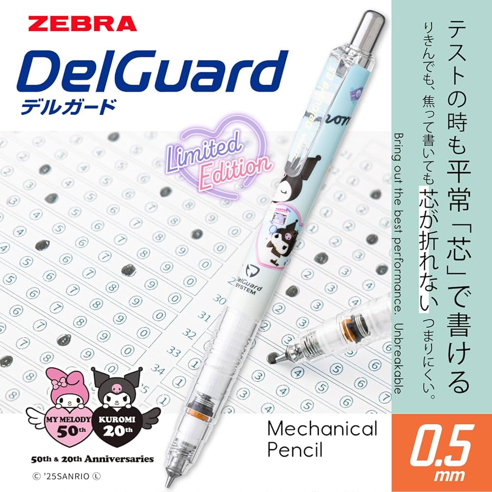 みみページ LEPSIM（レプシィム）の「ストレートスラックスパンツ 137856